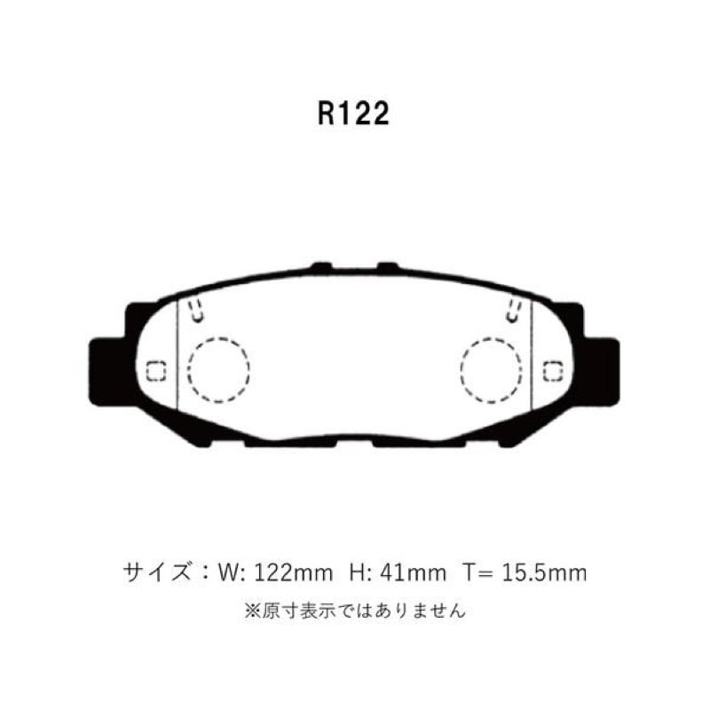 Project Mu B Spec Brake Pads Front Rear NA JZX100