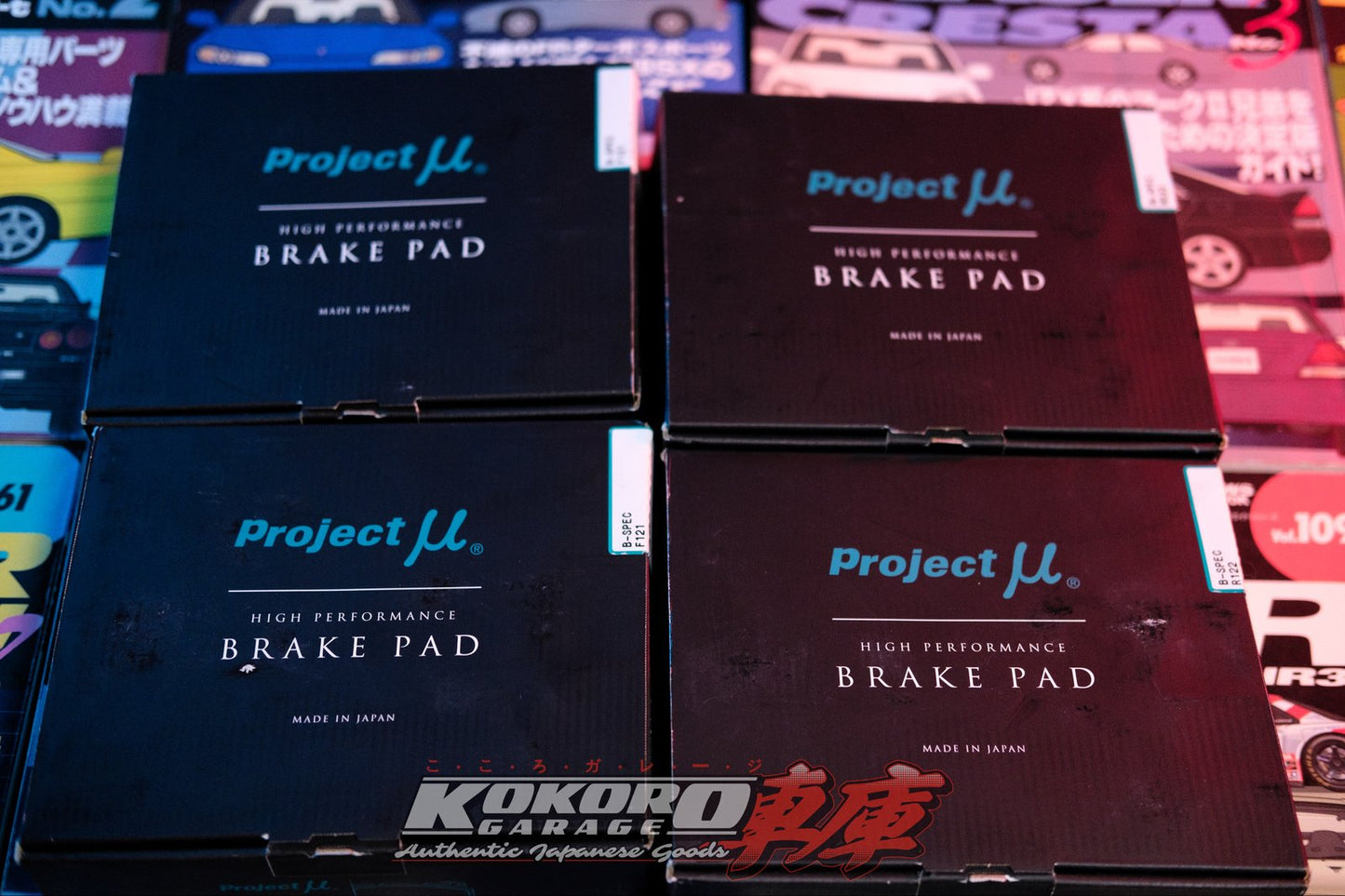 Project Mu B Spec Brake Pads Front Rear NA JZX100