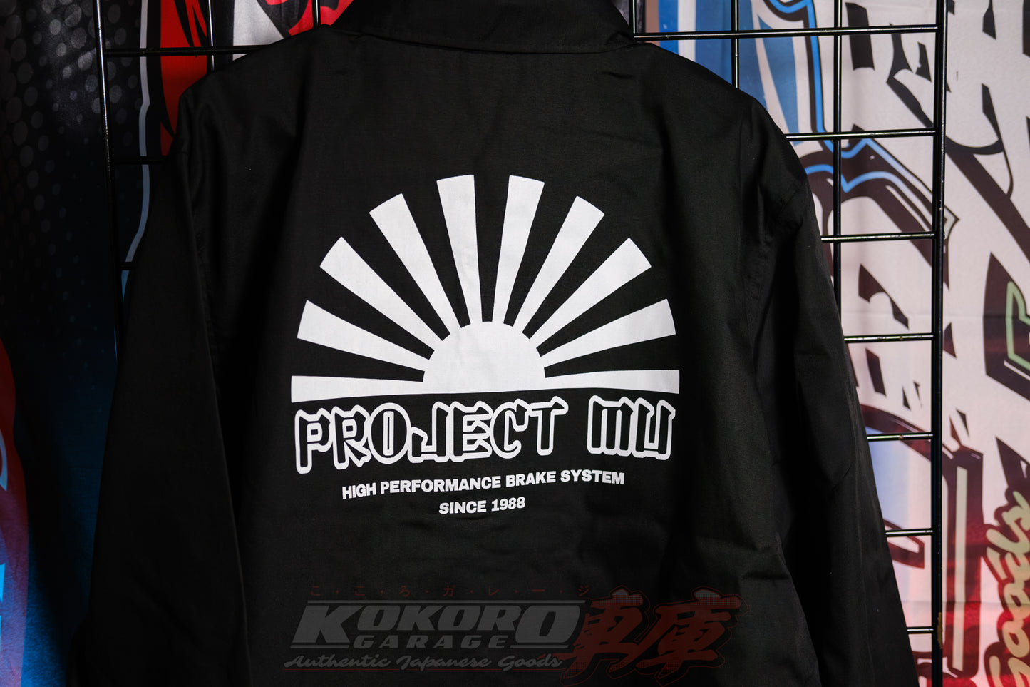 Project Mu Coaches Jacket - XL