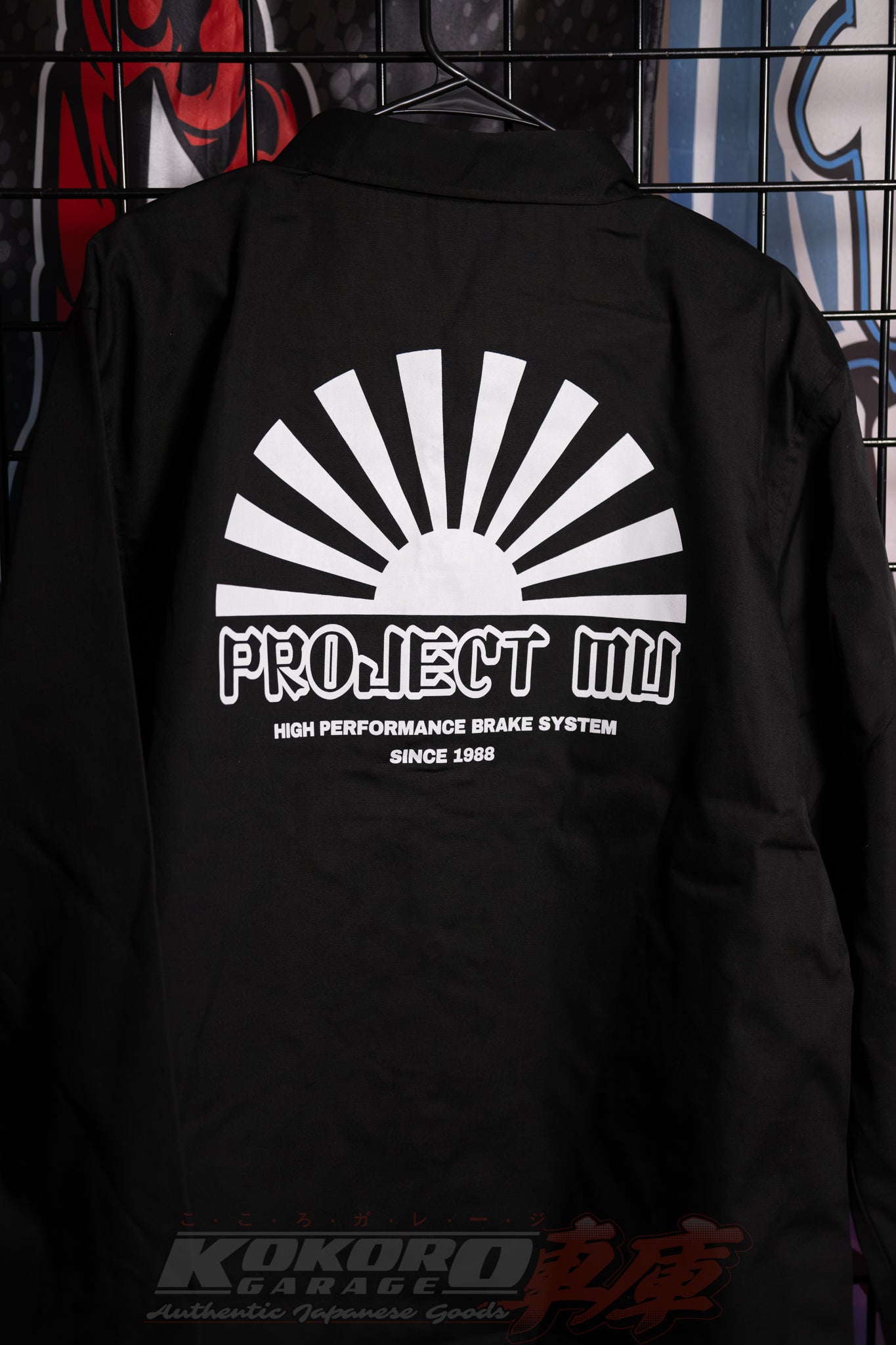 Project Mu Coaches Jacket - XL