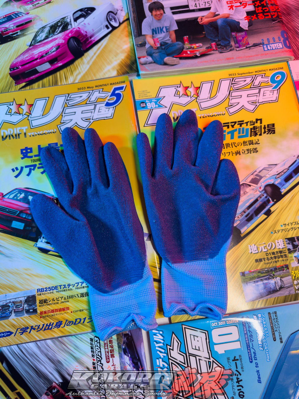 RS-R Mechanic Gloves