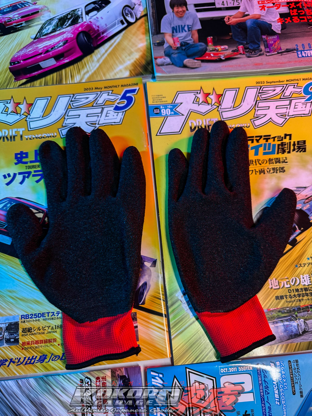 RS-R Mechanic Gloves