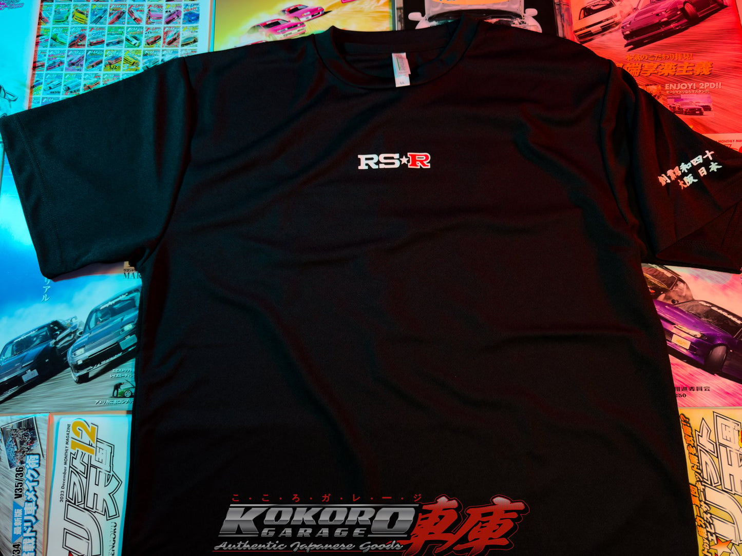 RS-R : Dri-Fit T-shirt