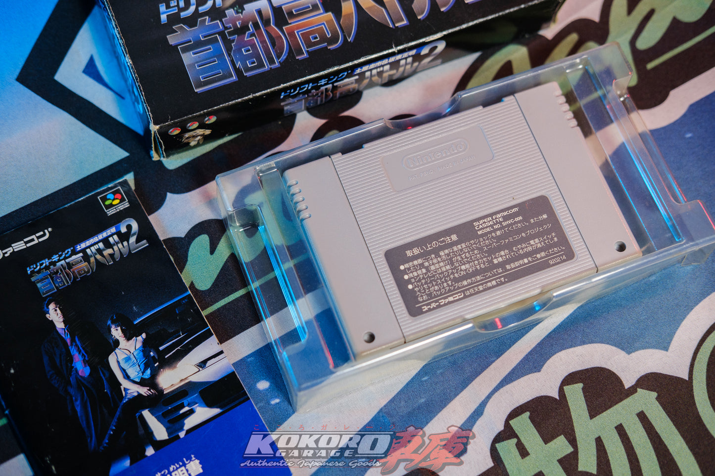 Drift King Shutokou Battle 2 1995 - Super Famicom Game