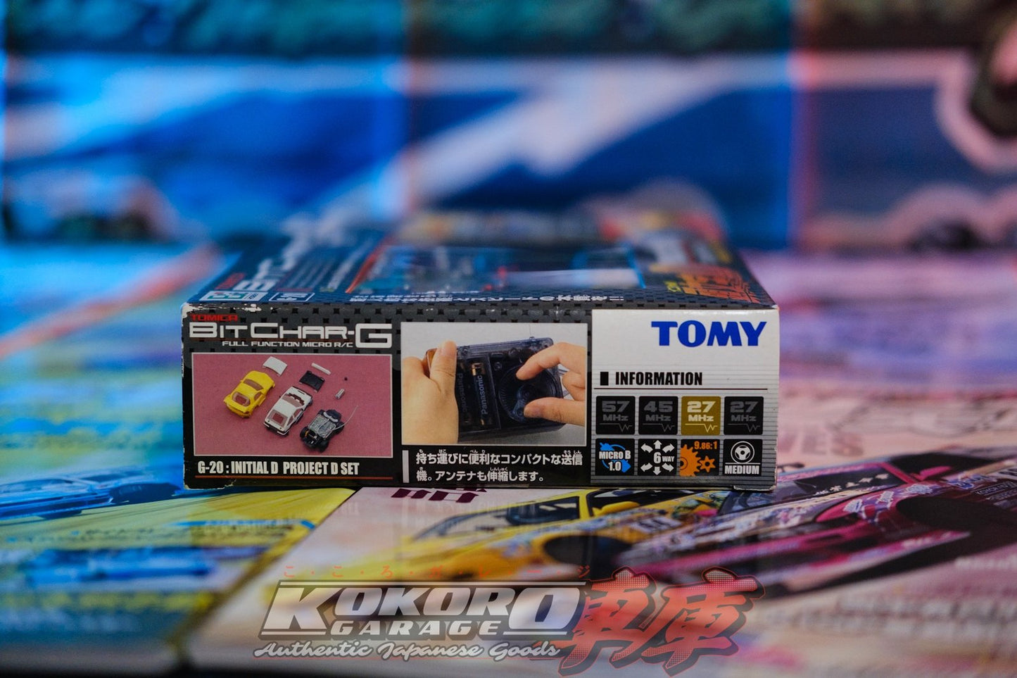 TOMY TOMICA INITIAL D BIT CHAR-G PROJECT D SET