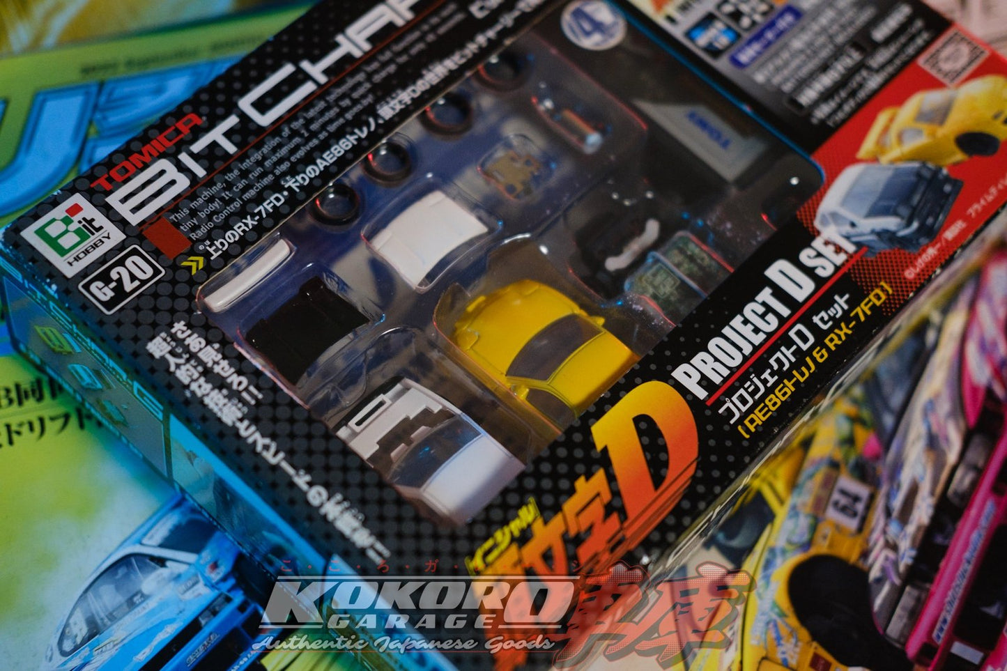 TOMY TOMICA INITIAL D BIT CHAR-G PROJECT D SET