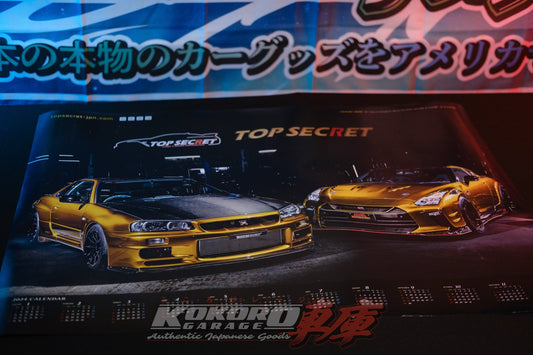 Top Secret Japan Double Sided Poster - Tokyo Auto Salon 2024