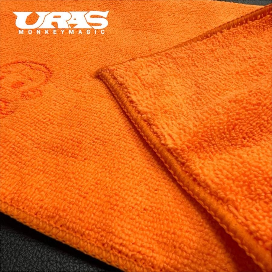 URAS Towel Set