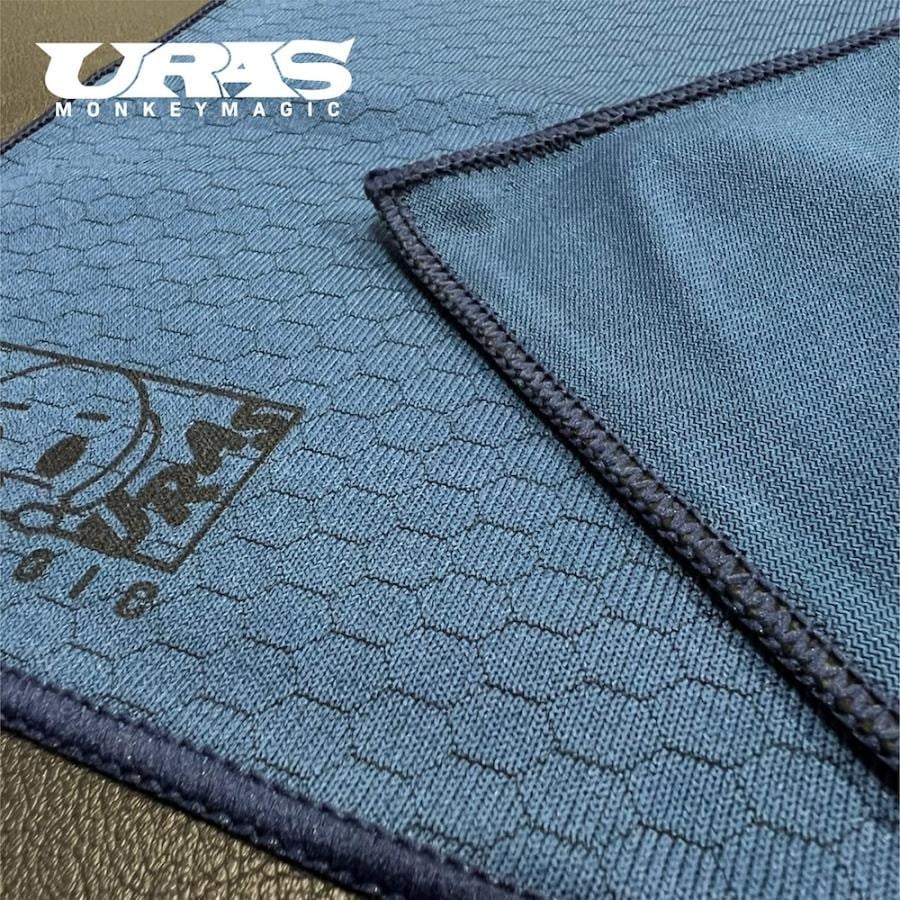 URAS Towel Set