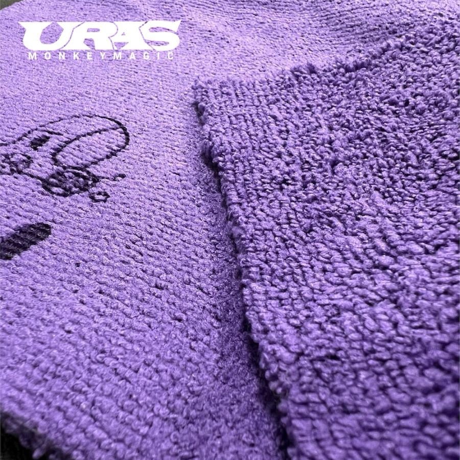 URAS Towel Set