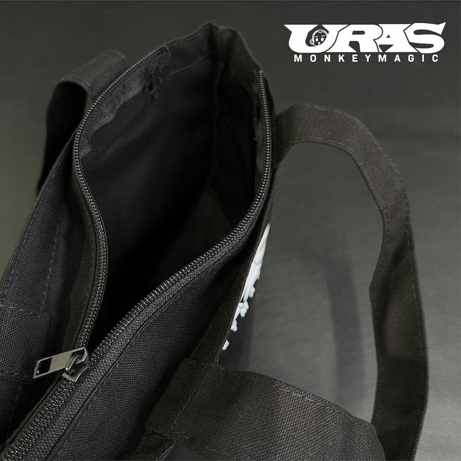 URAS Mini Tote Lunch Bag