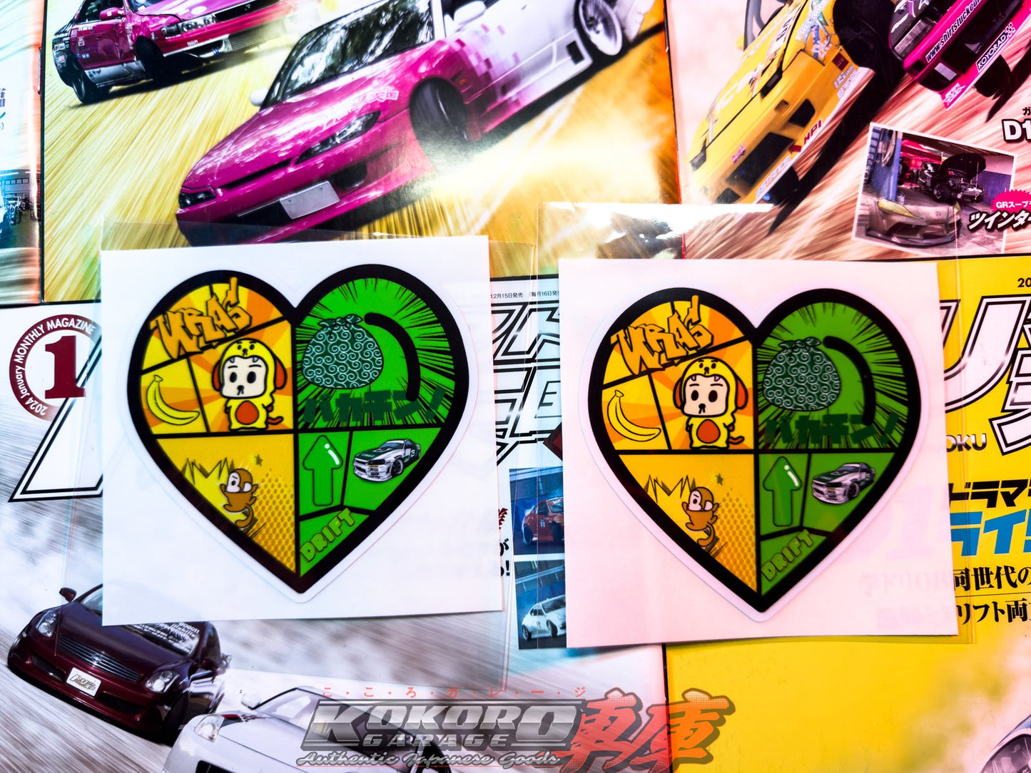 URAS JDM Beginner Heart Sticker