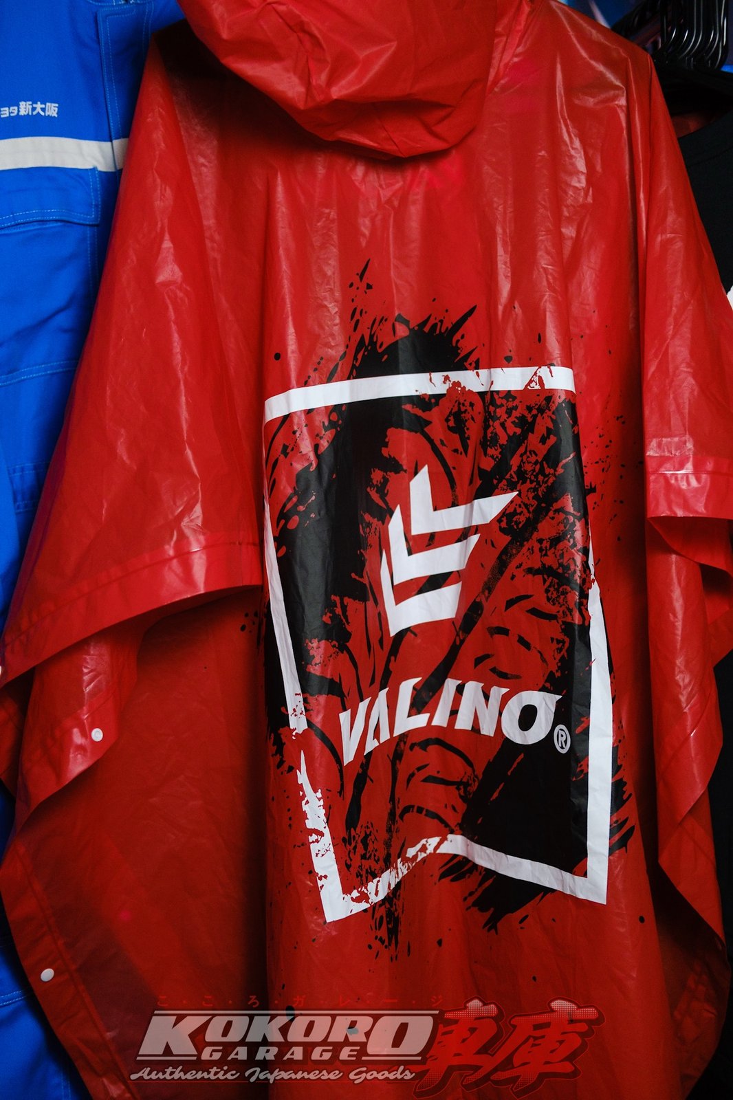 Valino Tires Japan Windbreaker